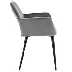 Стул с подлокотниками серый NEASAN STOOL варинант исполнения - 3 | Loft Concept в Сочи