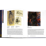 Подарочное издание Альбом Михаил Врубель варинант исполнения - 7 | Loft Concept в Сочи