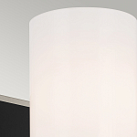  Бра с прямоугольным черным основанием и белым матовым цилиндрическим плафоном Kichler варинант исполнения - 5 | Loft Concept в Сочи