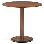 Приставной стол в шпоне ореха Elega варинант исполнения - 1 | Loft Concept в Сочи