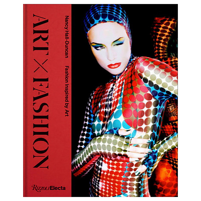 Книга Art X Fashion Книга Art X Fashion в Сочи | Loft Concept