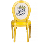 Стул French Bul yellow варинант исполнения - 3 | Loft Concept в Сочи