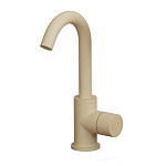 Цветной смеситель Dareo варинант исполнения - 4 | Loft Concept в Сочи