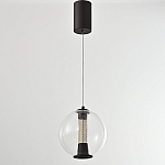 Подвесной светильник с плафоном в форме шара Inner Gleam Orb black  варинант исполнения - 6 | Loft Concept в Сочи