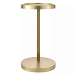 Столик приставной золотой Modern Execution варинант исполнения - 1 | Loft Concept в Сочи