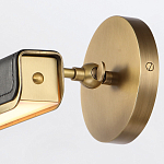 Светильник для картин цвет винтажная латунь с прямоугольным плафоном из кожи черного цвета Alora варинант исполнения - 6 | Loft Concept в Сочи