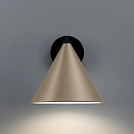 Бра с поворотным плафоном Cone варинант исполнения - 4 | Loft Concept в Сочи