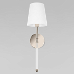 Бра с белым тканевым плафоном в форме конуса и металлическим основанием Nicoleta варинант исполнения - 2 | Loft Concept в Сочи