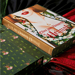 Коллекционный лимитированный Фотоальбом Ellen von Unwerth. Heimat XXL варинант исполнения - 3 | Loft Concept в Сочи