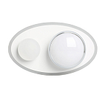 Бра овальной формы белого цвета с 2-мя лампами Lunar Pebbles варинант исполнения - 1 | Loft Concept в Сочи