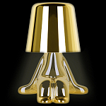 Настольная лампа фигурная цвета золото с гладким абажуром Высота 16 см Sophia варинант исполнения - 1 | Loft Concept в Сочи