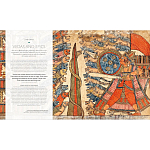 Книга Treasures of India From Antiquity to Modernity варинант исполнения - 1 | Loft Concept в Сочи