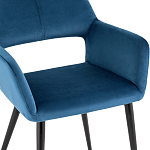 Стул с подлокотниками синий NEASAN STOOL варинант исполнения - 6 | Loft Concept в Сочи