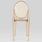 Прозрачный стул с янтарным оттенком LOUIS GHOST CHAIR варинант исполнения - 4 | Loft Concept в Сочи