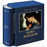 Великие музеи мира: Тейт. Лондон варинант исполнения - 2 | Loft Concept в Сочи