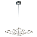 Люстра подвесная с тонкой металлической конструкцией цвета хром Quasar варинант исполнения - 1 | Loft Concept в Сочи