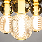 Потолочный светильник Drop 3000К 60Вт варинант исполнения - 4 | Loft Concept в Сочи