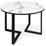 Стол обеденный раздвижной со столешницей белый мрамор Magali варинант исполнения - 1 | Loft Concept в Сочи