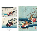 Подарочное издание Хиросигэ. Цветы и птицы варинант исполнения - 4 | Loft Concept в Сочи