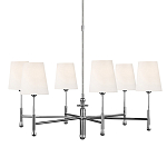 Люстра с 6-ю белыми конусными плафонам Generation Lighting варинант исполнения - 1 | Loft Concept в Сочи