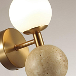 Бра с шарообразным матовым плафоном и шаром из камня на металлическом основании Orb Essence варинант исполнения - 3 | Loft Concept в Сочи