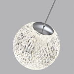 Подвесной светильник с прозрачным рифленым плафоном в форме шара Crystal Globule варинант исполнения - 8 | Loft Concept в Сочи