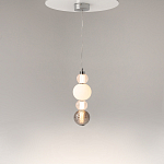 Подвесной светильник Aimabla Light 45 варинант исполнения - 1 | Loft Concept в Сочи