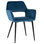 Стул с подлокотниками синий NEASAN STOOL варинант исполнения - 1 | Loft Concept в Сочи