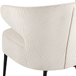 Современное мягкое кресло на металлических ножках Rakush Milk варинант исполнения - 7 | Loft Concept в Сочи