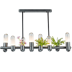 Люстра линейная с 7-ю светодиодными лампами Generosity варинант исполнения - 1 | Loft Concept в Сочи