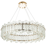 Круглая люстра с декором из рельефного стекла Cassian Relief Glass Chandelier 80 варинант исполнения - 1 | Loft Concept в Сочи