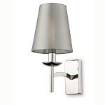 Бра Bends of steel варинант исполнения - 1 | Loft Concept в Сочи