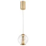 Подвесной светильник с плафоном в форме шара Inner Gleam Orb gold варинант исполнения - 2 | Loft Concept в Сочи
