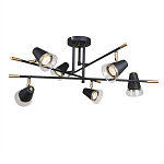 Потолочный светильник с конусообразными плафонами с контрастным сочетанием бронзы и глубоким черным цветом Aurika варинант исполнения - 1 | Loft Concept в Сочи