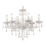 Люстра подвесная The quiet glow of the lights варинант исполнения - 3 | Loft Concept в Сочи