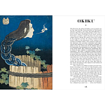 Книга о сверхъестественных существах японской мифологии Yokai Ghosts. By the Great Masters of Japanese Woodblock варинант исполнения - 11 | Loft Concept в Сочи
