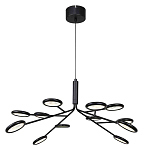 Люстра черного цвета с 12-ю круглыми плафонами Bendik Lighting варинант исполнения - 1 | Loft Concept в Сочи