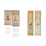 Книга East Asian Aesthetics and the Space of Painting in Eighteenth-Century Europe варинант исполнения - 5 | Loft Concept в Сочи