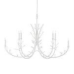 Люстра белая в виде веток White Natural Lines варинант исполнения - 1 | Loft Concept в Сочи