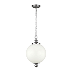 Подвесной светильник с белым стеклянным плафоном в форме шара на цепи Feiss варинант исполнения - 6 | Loft Concept в Сочи