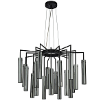 Люстра со стеклянными цилиндрическими плафонами Luminous Cylinders Smoky варинант исполнения - 4 | Loft Concept в Сочи