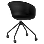 Офисное кресло из пластика с мягким сиденьем Eggshell Black варинант исполнения - 1 | Loft Concept в Сочи