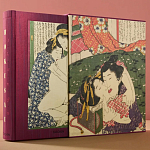 Подарочное издание Эротические гравюры Hokusai Shunga taschen варинант исполнения - 3 | Loft Concept в Сочи