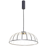 Подвесной светильник FRITURE VERTIGO PENDANT варинант исполнения - 2 | Loft Concept в Сочи