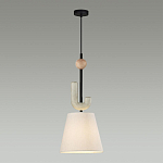 Подвесной светильник с бежевым тканевым плафоном Flourish варинант исполнения - 3 | Loft Concept в Сочи