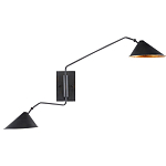 Бра настенное на тонком кронштейне с 2-мя конусообразными плафонами Vintage Reading Light варинант исполнения - 2 | Loft Concept в Сочи