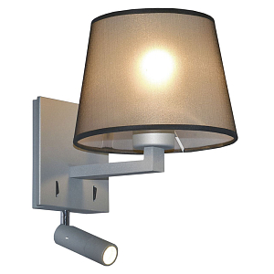 Бра с абажуром и поворотным спотом Trumpet Lamp Grey
