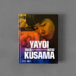 Редкое подарочное издание Yayoi Kusama: 1945 to Now варинант исполнения - 1 | Loft Concept в Сочи