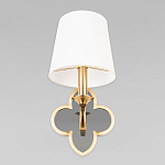 Бра с белым текстильным абажуром и фигурным основанием с зеркальной вставкой Vitorino варинант исполнения - 3 | Loft Concept в Сочи