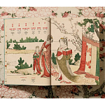 Подарочная большая книга Hokusai XXL Самая полная монография о Хокусае варинант исполнения - 3 | Loft Concept в Сочи